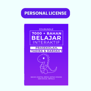 Edubundle Personal License